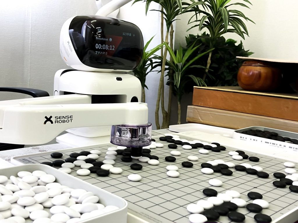 囲碁ロボット「SENSE ROBOT」
